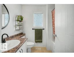 47 Summerfield Wd, Sherwood Park, AB T8H2P5 Photo 16