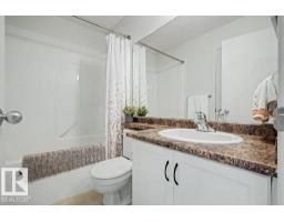 47 Summerfield Wd, Sherwood Park, AB T8H2P5 Photo 19