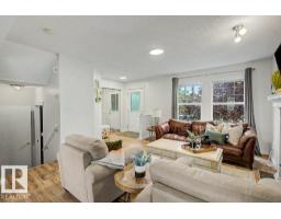 47 Summerfield Wd, Sherwood Park, AB T8H2P5 Photo 8