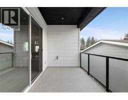3624 Autumn Lane, Langford, BC V9C0S3 Photo 19
