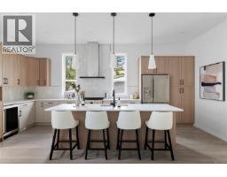Dining room - 3624 Autumn Lane, Langford, BC V9C0S3 Photo 6