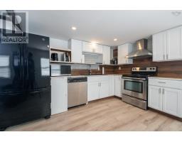 9 Heather Street, Middle Sackville, NS B4E1C9 Photo 7