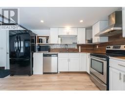 9 Heather Street, Middle Sackville, NS B4E1C9 Photo 9