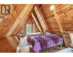 73 Lawral Lane, Middle Cornwall, NS B0J2E0 Photo 18