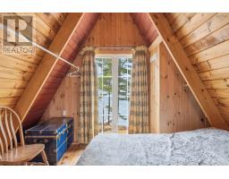 73 Lawral Lane, Middle Cornwall, NS B0J2E0 Photo 19