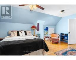 106 Donald Street, Greater Napanee, ON K7R2V1 Photo 18