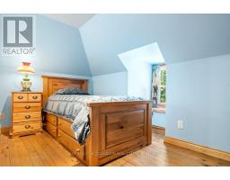 106 Donald Street, Greater Napanee, ON K7R2V1 Photo 19