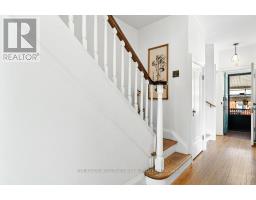 106 Donald Street, Greater Napanee, ON K7R2V1 Photo 9