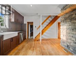 Rm Of South Qu'appelle - The Grange, South Qu Appelle Rm No  157, SK S0G0E0 Photo 25