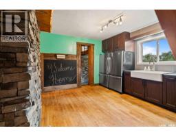 Rm Of South Qu'appelle - The Grange, South Qu Appelle Rm No  157, SK S0G0E0 Photo 26