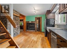 Rm Of South Qu'appelle - The Grange, South Qu Appelle Rm No  157, SK S0G0E0 Photo 27