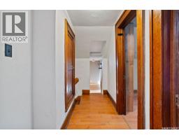 Rm Of South Qu'appelle - The Grange, South Qu Appelle Rm No  157, SK S0G0E0 Photo 30