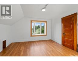 Rm Of South Qu'appelle - The Grange, South Qu Appelle Rm No  157, SK S0G0E0 Photo 32