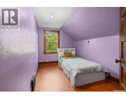 Rm Of South Qu'appelle - The Grange, South Qu Appelle Rm No  157, SK S0G0E0 Photo 36