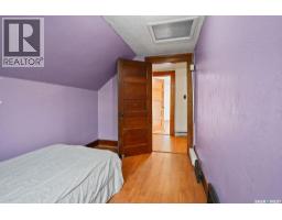 Rm Of South Qu'appelle - The Grange, South Qu Appelle Rm No  157, SK S0G0E0 Photo 37