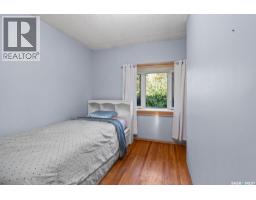 Rm Of South Qu'appelle - The Grange, South Qu Appelle Rm No  157, SK S0G0E0 Photo 39