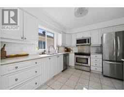 11 Decaria Boulevard, Perth, ON K7H3P6 Photo 20