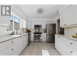 11 Decaria Boulevard, Perth, ON K7H3P6 Photo 21