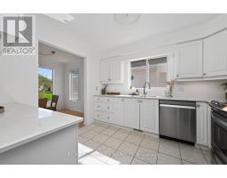 11 Decaria Boulevard, Perth, ON K7H3P6 Photo 22