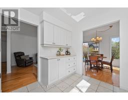 11 Decaria Boulevard, Perth, ON K7H3P6 Photo 23