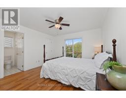 11 Decaria Boulevard, Perth, ON K7H3P6 Photo 24