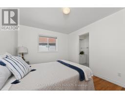 11 Decaria Boulevard, Perth, ON K7H3P6 Photo 27