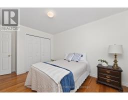 11 Decaria Boulevard, Perth, ON K7H3P6 Photo 28