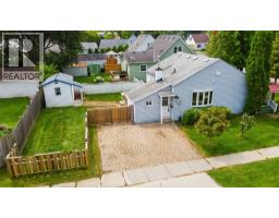 641 Maple Avenue, Sarnia, ON N7T4H7 Photo 29
