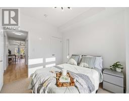 1 - 6 Bicknell Avenue, Toronto, ON M6M0B4 Photo 24
