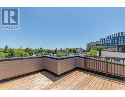 2 - 40 Ed Clark Gardens, Toronto, ON M6N0B5 Photo 22