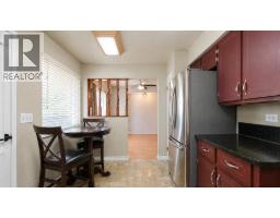 1798 Heather Avenue, Port Coquitlam, BC V3B2L1 Photo 6