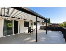 1798 Heather Avenue, Port Coquitlam, BC V3B2L1 Photo 17