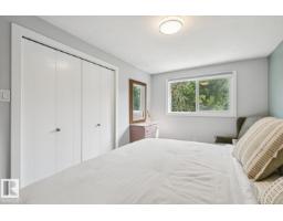 13428 117a Av Nw, Edmonton, AB T5M3J7 Photo 12