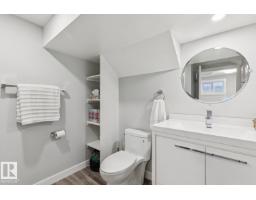 13428 117a Av Nw, Edmonton, AB T5M3J7 Photo 23