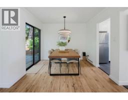 3 1096 Stoba Lane, Saanich, BC V8X2W5 Photo 15