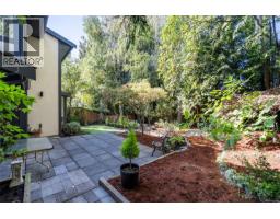3 1096 Stoba Lane, Saanich, BC V8X2W5 Photo 18