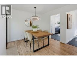 3 1096 Stoba Lane, Saanich, BC V8X2W5 Photo 20