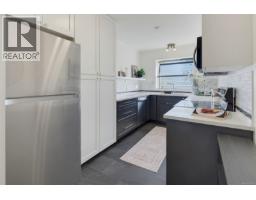 3 1096 Stoba Lane, Saanich, BC V8X2W5 Photo 22