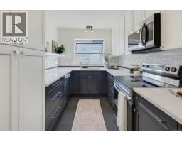 3 1096 Stoba Lane, Saanich, BC V8X2W5 Photo 23