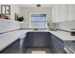 3 1096 Stoba Lane, Saanich, BC V8X2W5 Photo 24