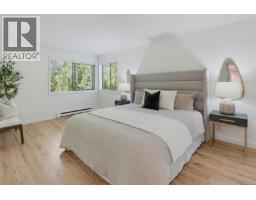 3 1096 Stoba Lane, Saanich, BC V8X2W5 Photo 32