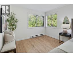 3 1096 Stoba Lane, Saanich, BC V8X2W5 Photo 34