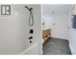 3 1096 Stoba Lane, Saanich, BC V8X2W5 Photo 35