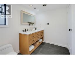 3 1096 Stoba Lane, Saanich, BC V8X2W5 Photo 36