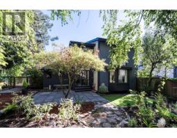3 1096 Stoba Lane, Saanich, BC V8X2W5 Photo 43