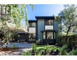3 1096 Stoba Lane, Saanich, BC V8X2W5 Photo 44
