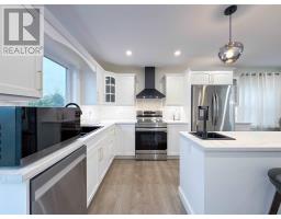 1 Raspberry Avenue, Charlottetown, PE C1E0H9 Photo 14