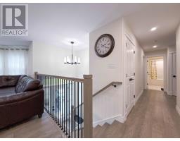Laundry room - 1 Raspberry Avenue, Charlottetown, PE C1E0H9 Photo 6