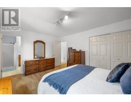 5 Nevin Lane, Cornwall, PE C0A1H0 Photo 20