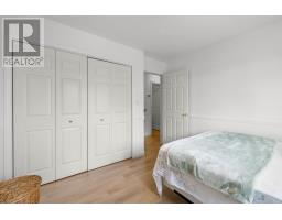 5 Nevin Lane, Cornwall, PE C0A1H0 Photo 25